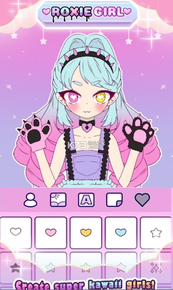 ����Ů�� v1.3 ��Ϸ��׿�� ��ͼ