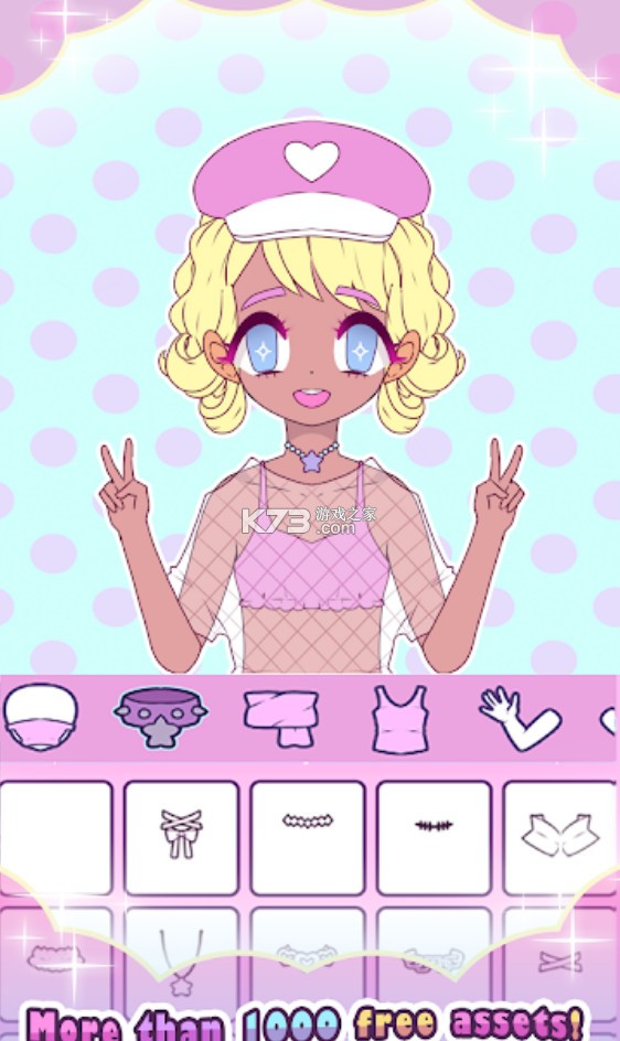 ����Ů�� v1.3 ��Ϸ��׿�� ��ͼ