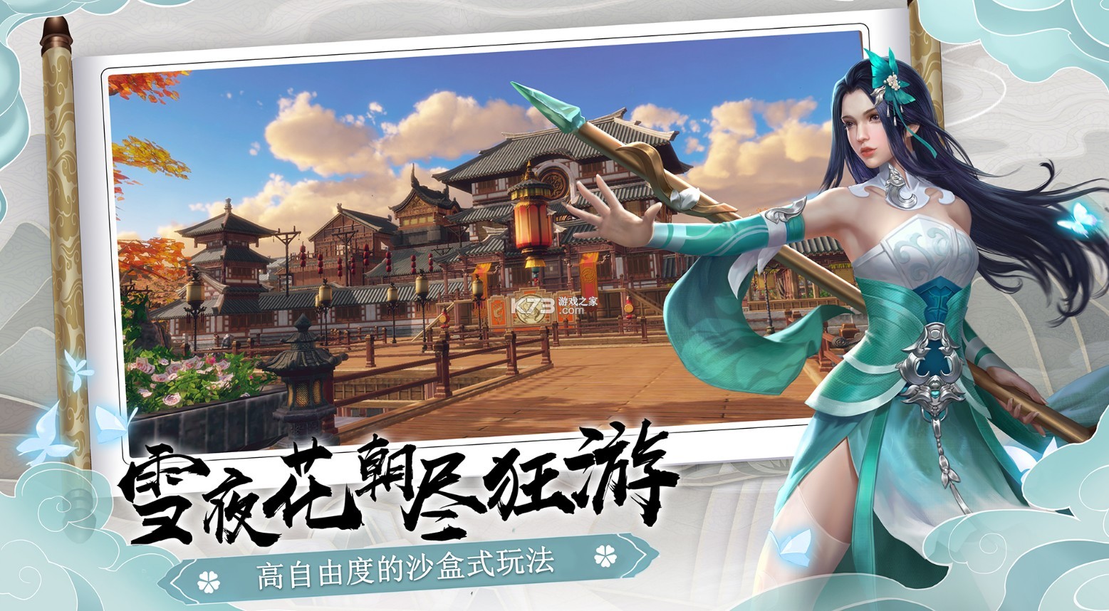 ������ƾ��ƽ��(��δ����)-������ƾ��ڹ��ƽ��ԤԼv1.0���޽�Ұ�