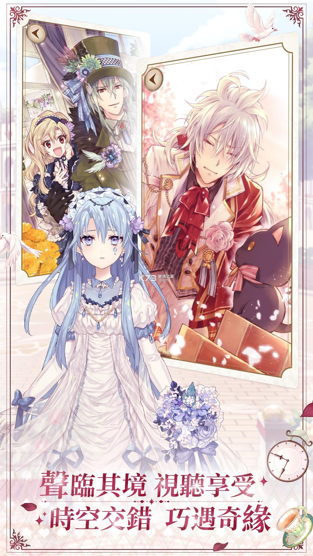 ����˿���³� v1.0.3 ̨����װ�� ��ͼ