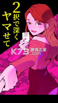 ����ѡ������-����ѡ����Ϸ����ṩ����v1.0.0�ֻ���׿��