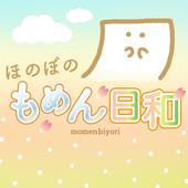 ůůľ���պ� v1.0.0 ��׿��