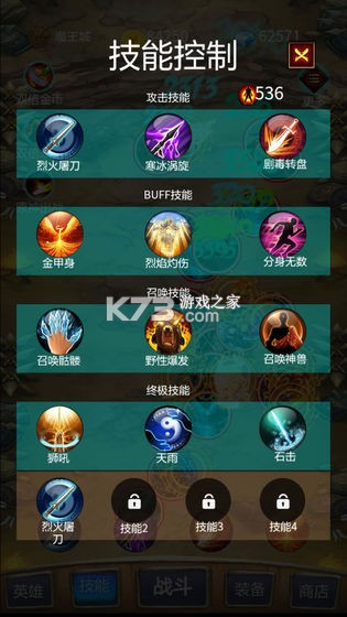 �ٸ�������ˢ�ֲ��԰�-�ٸ�������ˢ��ģ�������԰�����v2.6.4