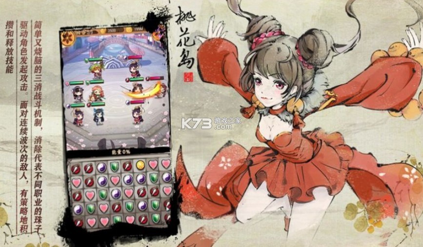 ���ϰ�����Ϸ(��δ����)-���ϰ�������ԤԼv1.0�ֻ���׿��