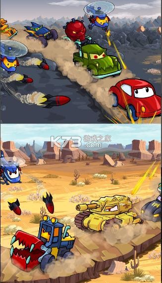 大车吃小车 v1.0.1 破解版 截图