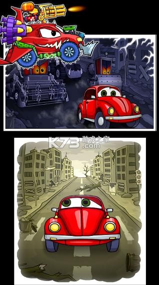 大车吃小车 v1.0.1 破解版 截图