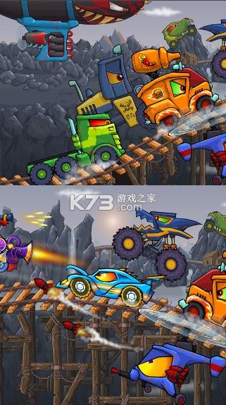 大车吃小车 v1.0.1 破解版 截图