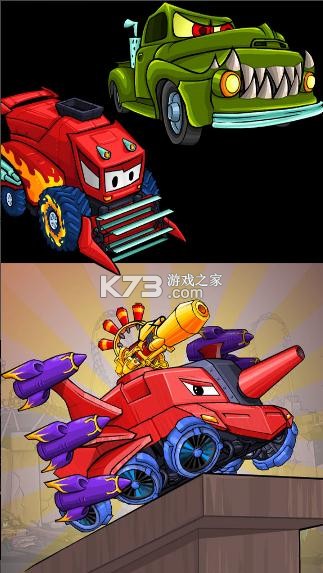 大车吃小车 v1.0.1 破解版 截图