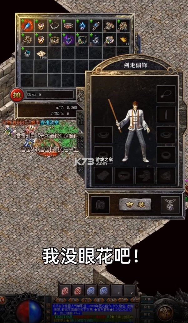 ħ��֮������(��δ����)-ħ��֮���ֻ���ԤԼv1.0�����