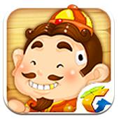 ���ֶ����� v7.155.001 ��׿�������°�����