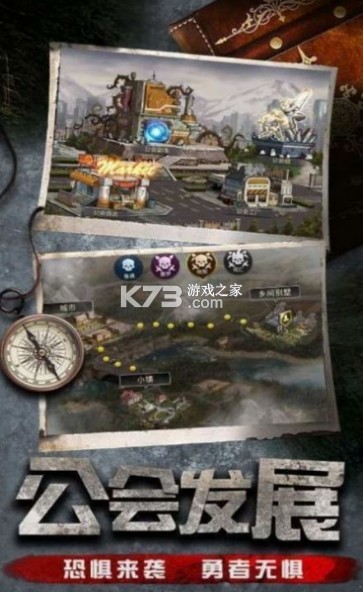 ������Ӣ��Ϸ(��δ����)-������Ӣ����ԤԼv1.0�����