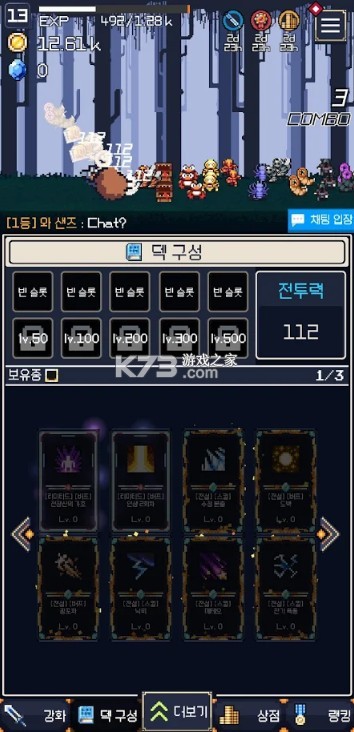 ����սʿ�ֻ���׿��-����սʿ�ֻ�������ṩ����v1.0.1���°�