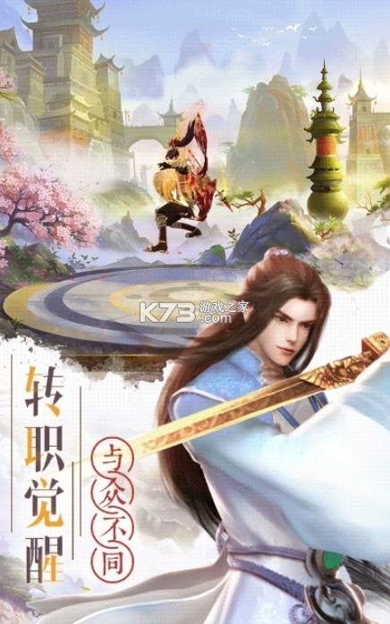 ���ⷼ����Ϸ(��δ����)-���ⷼ������ԤԼv1.0�ֻ���