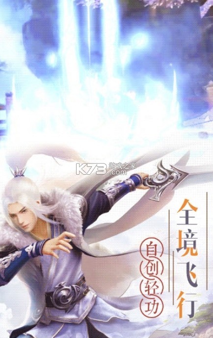 ���ⷼ�� v1.0 ��Ϸ ��ͼ