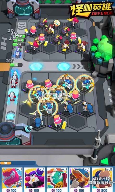 �ֿ�Ӣ�� v1.0.2 ��Ϸ ��ͼ