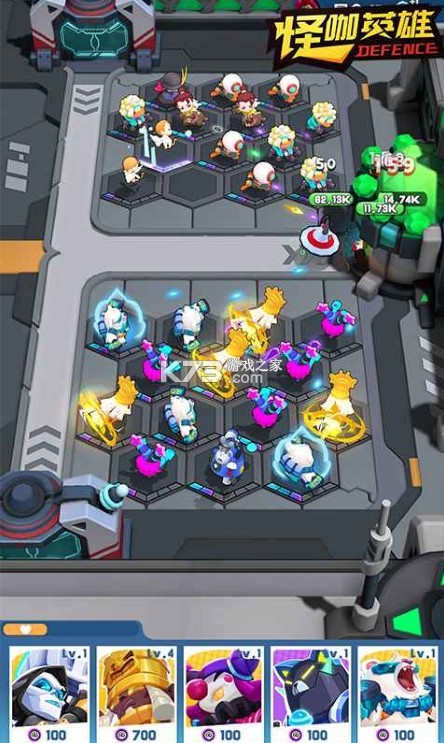 �ֿ�Ӣ����Ϸ-�ֿ�Ӣ������v1.0.2�ֻ���׿��