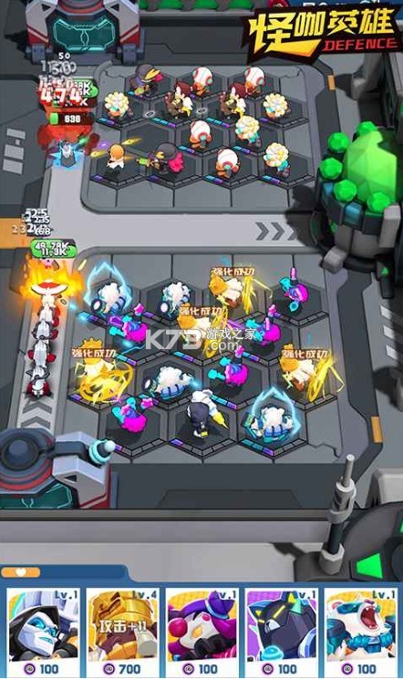 �ֿ�Ӣ�� v1.0.2 ��Ϸ ��ͼ