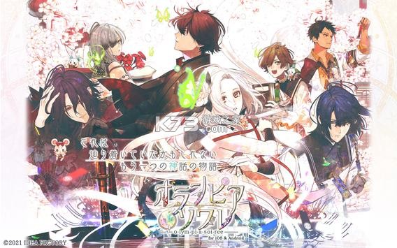 ����ƥ�ǵ����� v1.0.0 ���� ��ͼ