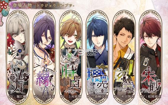 ����ƥ�ǵ����� v1.0.0 ���� ��ͼ