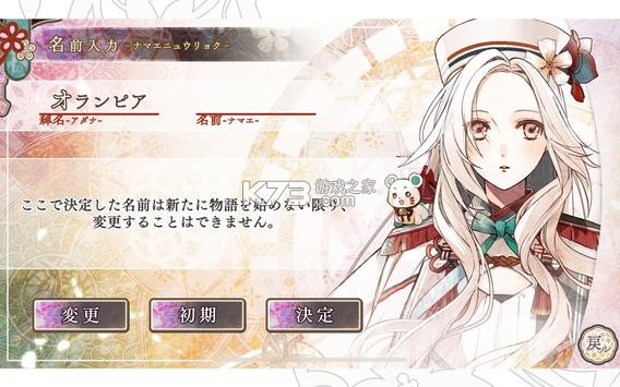 ����ƥ�ǵ����� v1.0.0 ���� ��ͼ