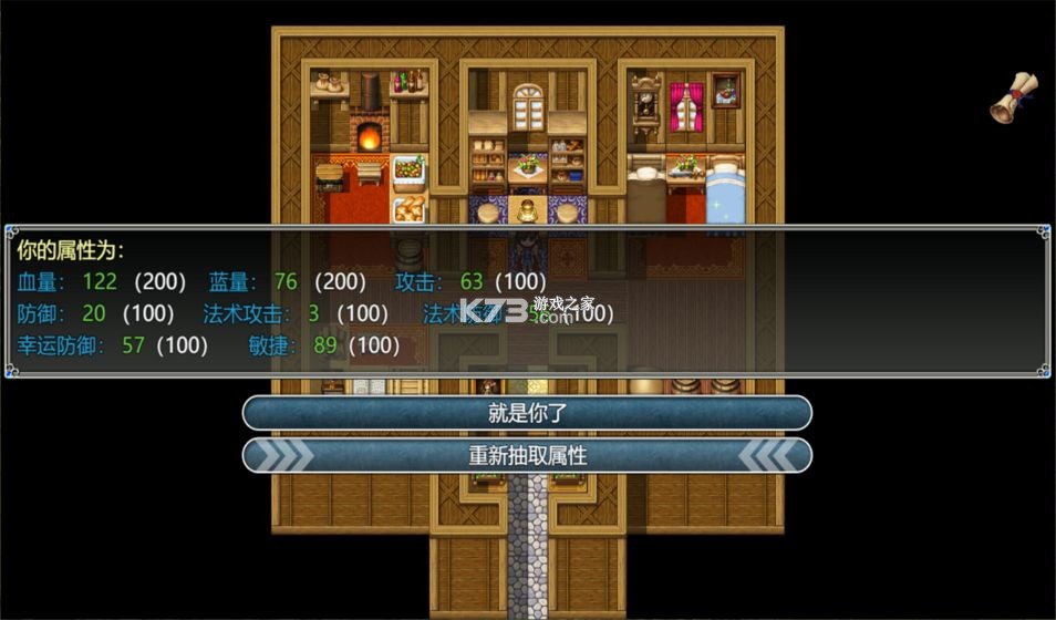 ʥ����˵֮Ӣ�۾��� v1.1.0 �ֻ��� ��ͼ