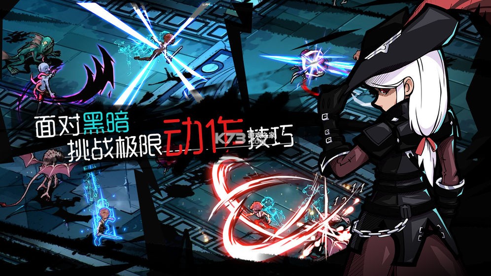 �޹�֮ҹ v1.0 ��Ϸ ��ͼ