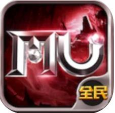 ȫ���漣 v20.1.0 �������°�