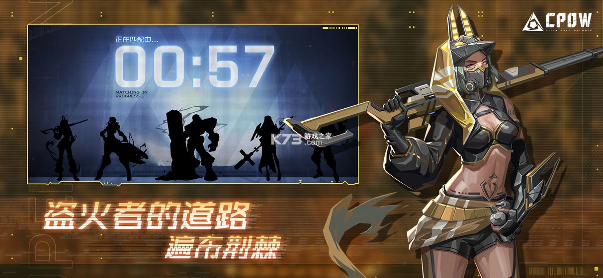 CPOW v1.0 ���� ��ͼ