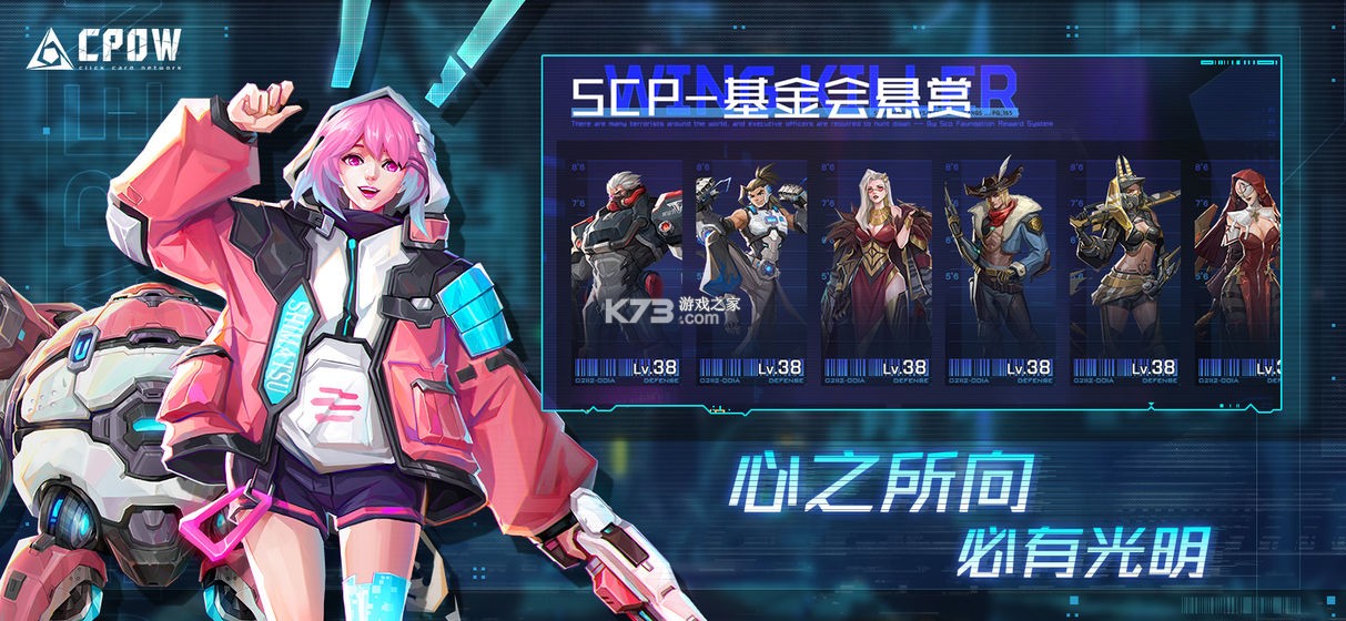 CPOW v1.0 ���� ��ͼ