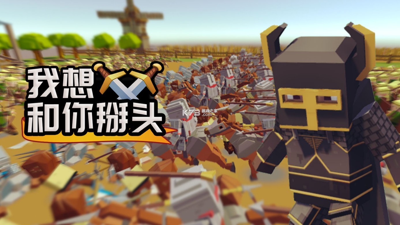 ���������ͷ v1.0 �ƽ�� ��ͼ