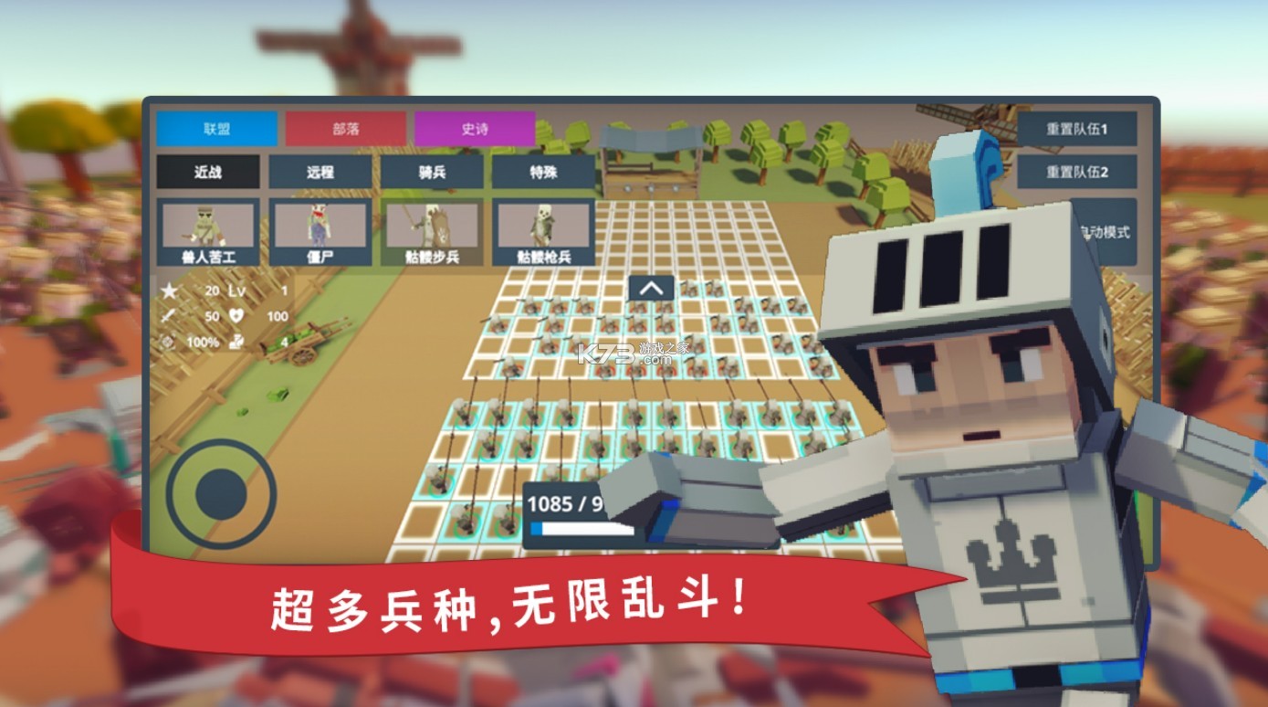 ���������ͷ v1.0 �ƽ�� ��ͼ