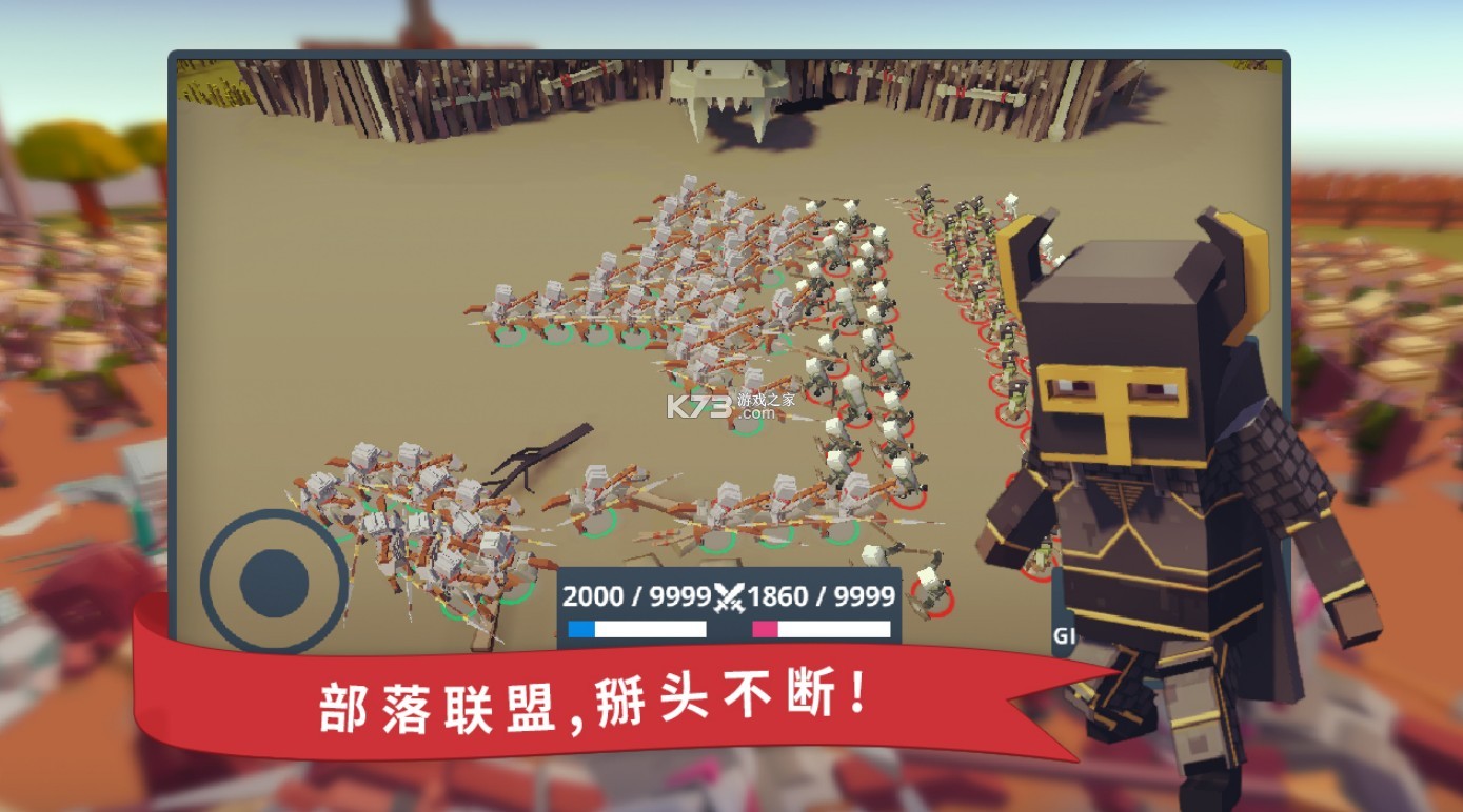 ���������ͷ v1.0 �ƽ�� ��ͼ