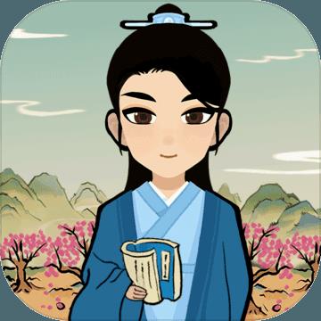 �������� v2.0 �����ƽ��