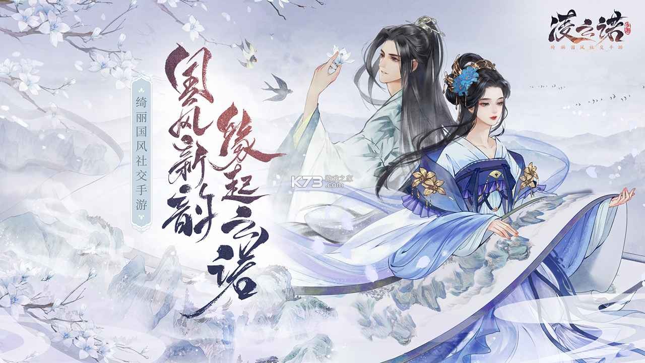 ����ŵ v1.1.7 ��Ϸ ��ͼ