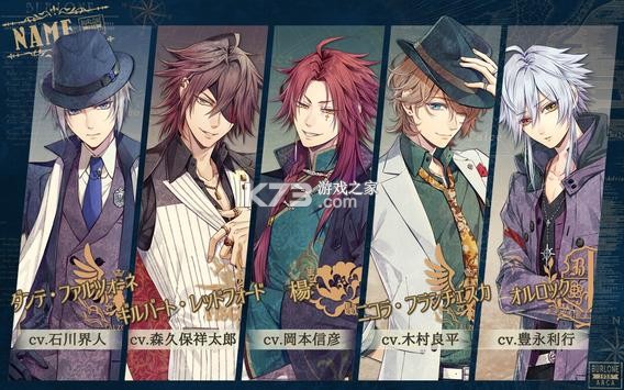 ��֮��������-ricordo- v1.0.0 ���ΰ�׿�� ��ͼ