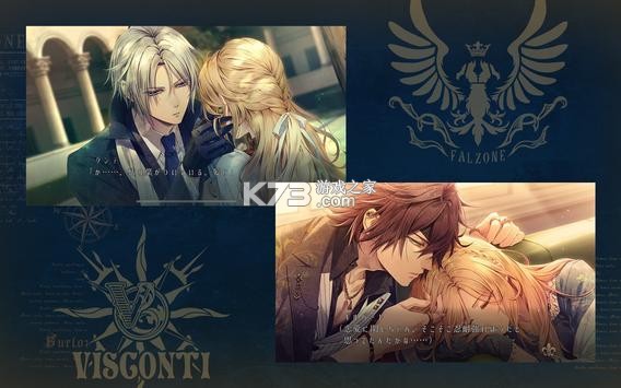 ��֮��������-ricordo- v1.0.0 ���ΰ�׿�� ��ͼ