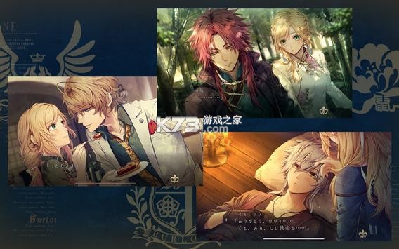 ��֮��������-ricordo- v1.0.0 ���ΰ�׿�� ��ͼ