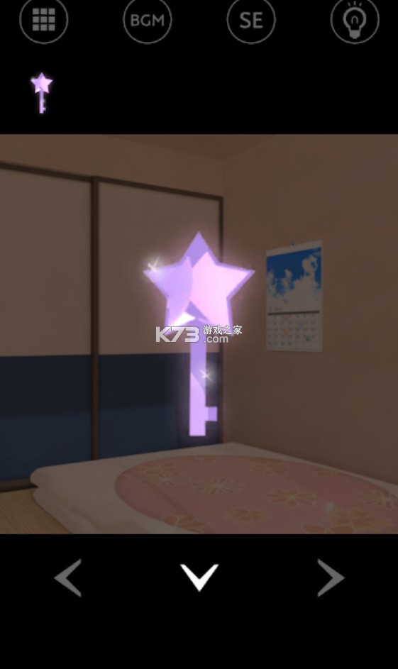 �ӳ��ƻ蹫Ԣ��Ϸ�ֻ���׿��-�ӳ��ƻ蹫Ԣ��Ϸ����ṩ����v1.0�ֻ���