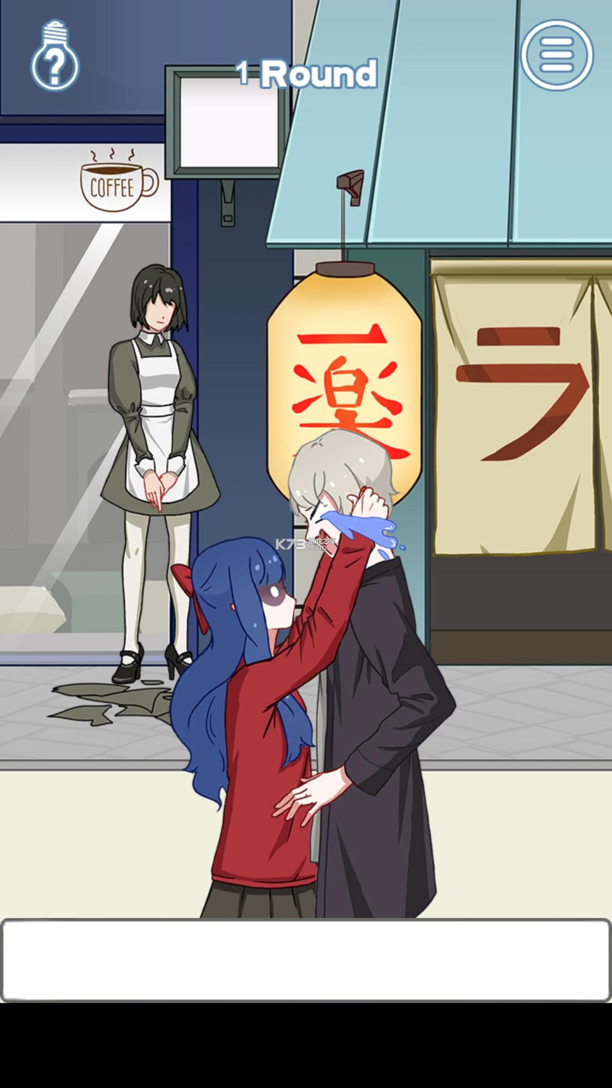 ��ɢ���´���ս11 v1.0 ��Ϸ��׿�� ��ͼ