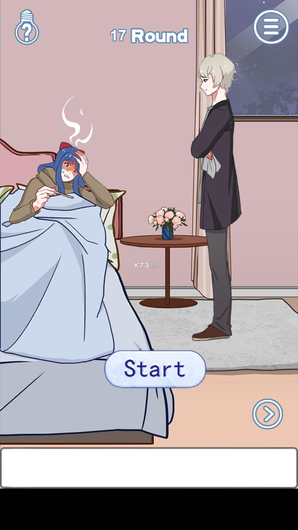 ��ɢ���´���ս11 v1.0 ��Ϸ��׿�� ��ͼ