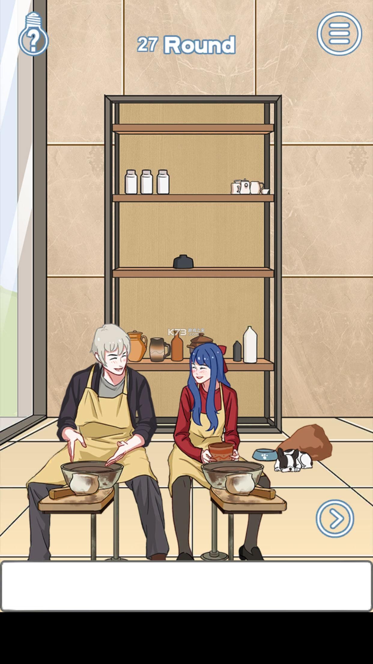 ��ɢ���´���ս11 v1.0 ��Ϸ��׿�� ��ͼ