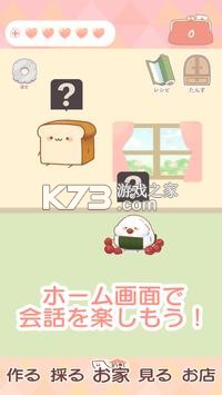 ůůľ���պ��ֻ���׿��-ůůľ���պ��ֻ�������ṩ����v1.0.0���°�