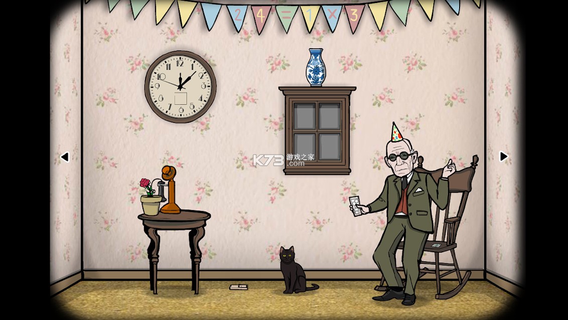 �������Ѻϼ� v1.0.12 ��׿�� ��ͼ