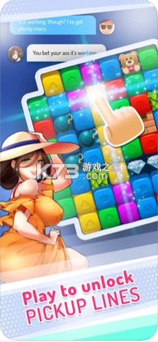 �һ���ը�� v34.804 ��Ϸ��׿�� ��ͼ