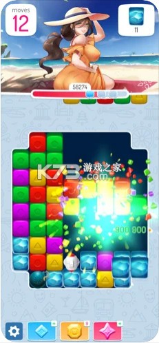 �һ���ը�� v34.804 ��Ϸ��׿�� ��ͼ