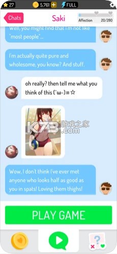 �һ���ը�� v34.804 ��Ϸ��׿�� ��ͼ