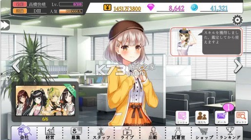 ���Ʋ��� v1.0 ���� ��ͼ