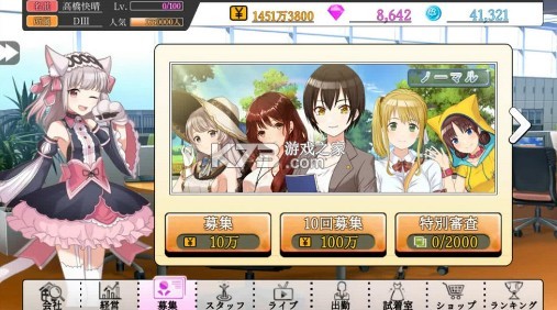 ���Ʋ��� v1.0 ���� ��ͼ