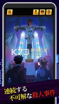 ��֮��Ƭɱ���¼� v1.0.0 ���� ��ͼ