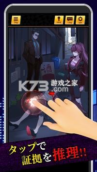 ��֮��Ƭɱ���¼� v1.0.0 ���� ��ͼ